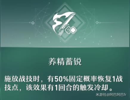 网友热议《生化8》艾达王被砍戏份：可能在打里昂