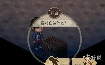 《大侠立志传》200医术怎么达成？医术精研成就攻略