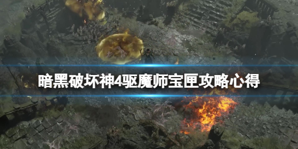 更适合中国宝宝体质的广告语 更适合中国宝宝梗介绍