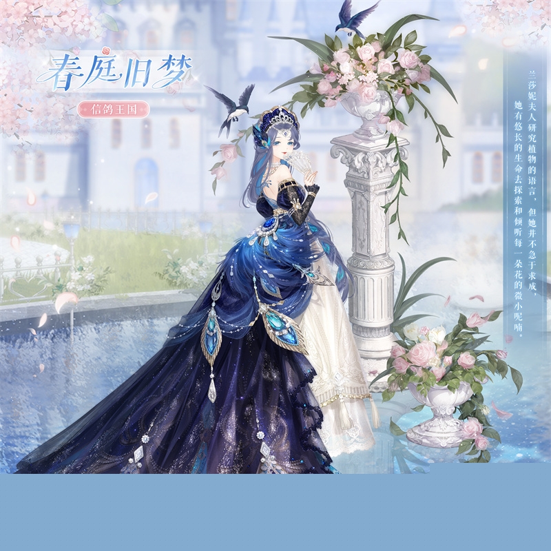崩坏星穹铁道虎克三星光锥选择