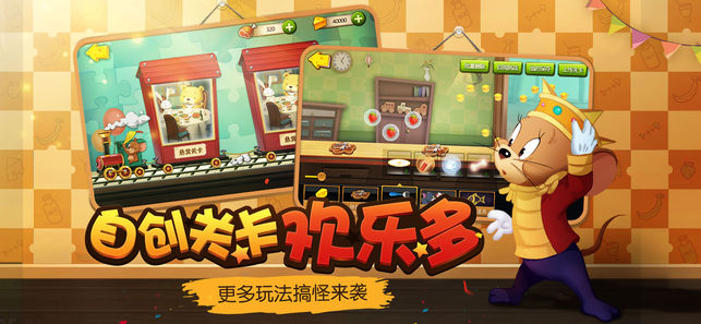 手机逃杀闯关游戏推荐大逃杀勇闯地图