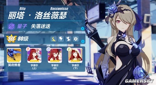 崩坏3战场宝库S级角色肝取攻略 战场宝库S级角色怎么肝