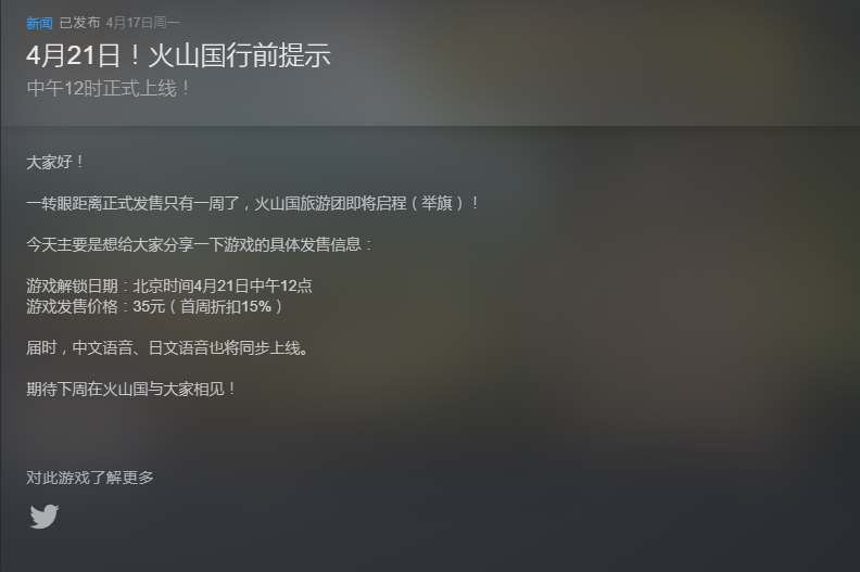 拳皇97坂崎良出招表