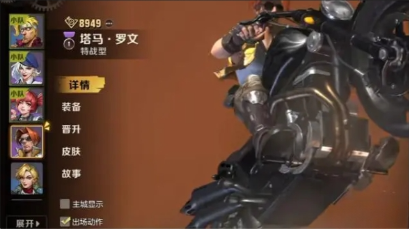 拳皇97克拉克​出招表