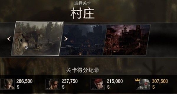 《生化危机4重制版》佣兵模式新增机制详解