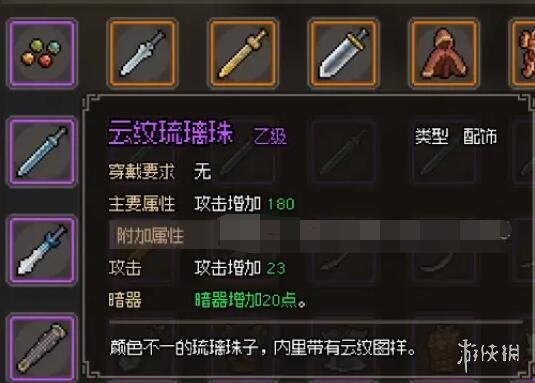 嚼嚼者集合！《是我的益达》4月28日登陆《舞力全开》国行版