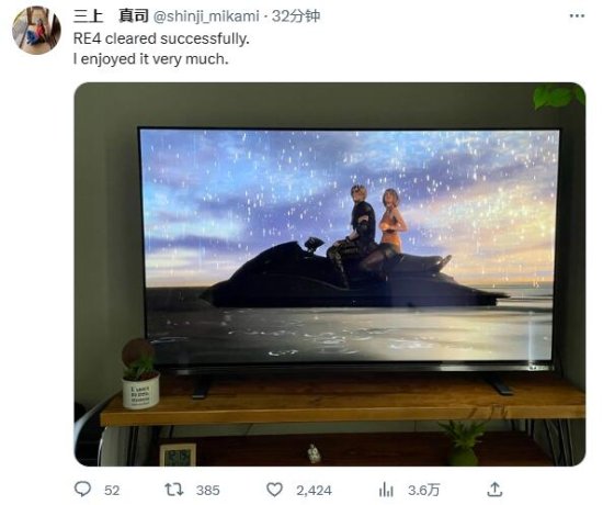 三上真司终于通关《生化危机4：重制版》：玩的很享受！
