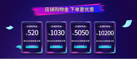 “天猫超来电”心动时刻，RTX 4070显卡上新不容错过