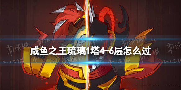 可以玩的动画片《裂开了！裤先生》正式公开 Steam愿望单开启试玩版现已上线