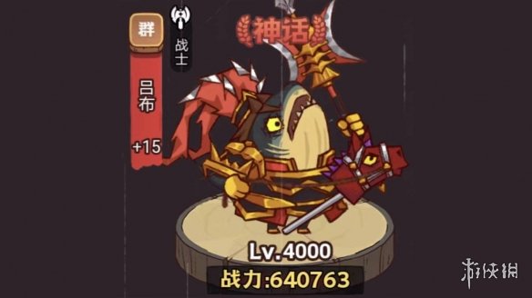 可以玩的动画片《裂开了！裤先生》正式公开 Steam愿望单开启试玩版现已上线
