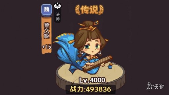 可以玩的动画片《裂开了！裤先生》正式公开 Steam愿望单开启试玩版现已上线