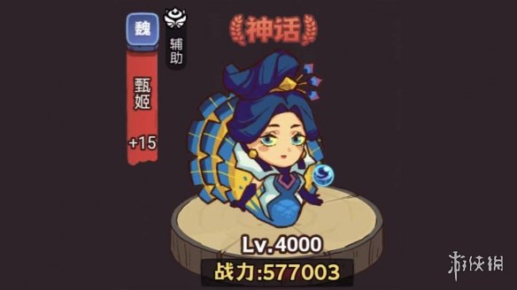 可以玩的动画片《裂开了！裤先生》正式公开 Steam愿望单开启试玩版现已上线