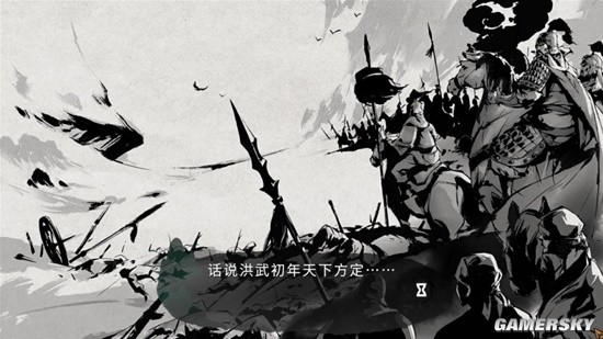回古代当侦探！武侠题材推理游戏《墨影侠踪》正式推出 首发36元