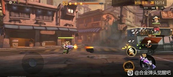《合金弹头觉醒》练枪拆车厂模式满星教程 练枪拆车厂模式完美通关攻略