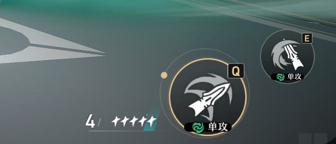 崩坏星穹铁道怎么玩 崩坏星穹铁道基础玩法介绍