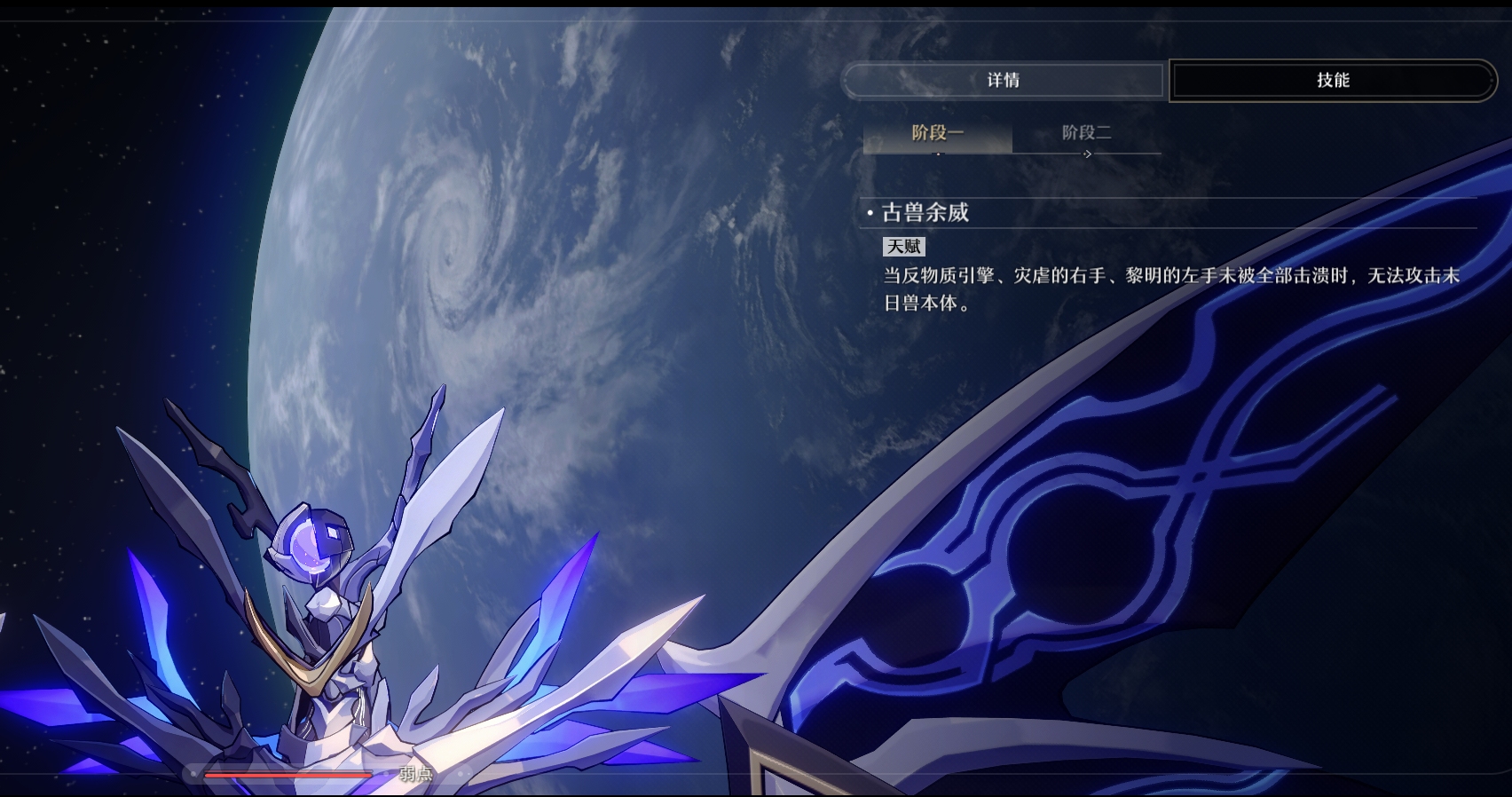 崩坏星穹铁道怎么玩 崩坏星穹铁道基础玩法介绍