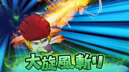 《勇者斗恶龙X离线版》DLC宣传PV释出 5月26日上线