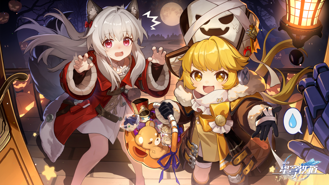 崩坏星穹铁道和原神哪个好玩 崩坏星穹铁道和原神介绍