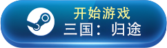 崩坏星穹铁道模拟宇宙祝福数据有哪些 模拟宇宙祝福数据分享