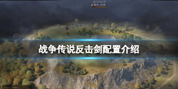 索尼Steam近乎全员涨价！《战神4》《地平线》等定价纷纷迎来暴涨