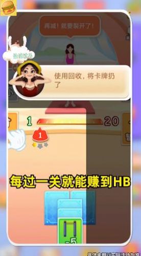 手机多人联机大富翁手游推荐 骰子大作战