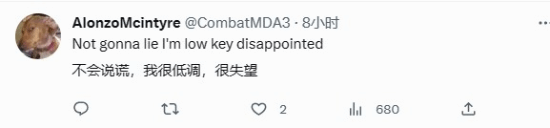 《西之绝境》埃洛伊性取向被玩家吐槽：太失望了！