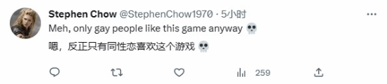 《西之绝境》埃洛伊性取向被玩家吐槽：太失望了！