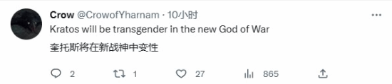 《西之绝境》埃洛伊性取向被玩家吐槽：太失望了！