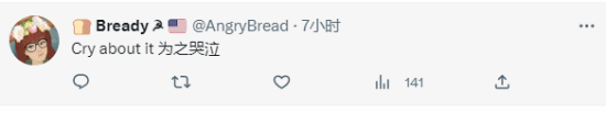 《西之绝境》埃洛伊性取向被玩家吐槽：太失望了！