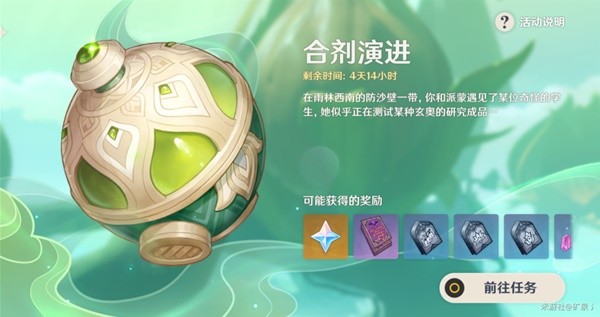 趁涨价前赶紧入一波 索尼Steam优惠游戏推荐