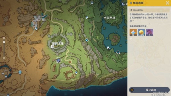 趁涨价前赶紧入一波 索尼Steam优惠游戏推荐
