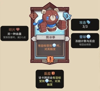 整活太多！全球最多付费订阅主播遭Twitch封禁：《GTA》直播违规