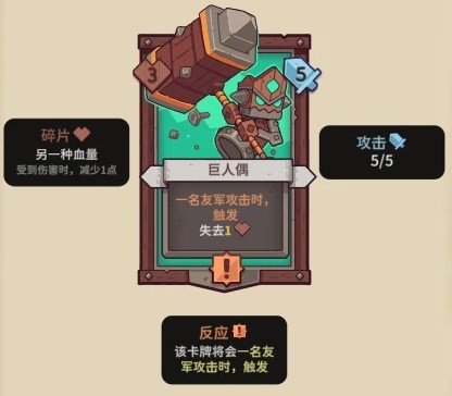 整活太多！全球最多付费订阅主播遭Twitch封禁：《GTA》直播违规