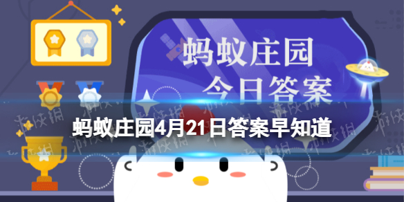 以下哪种树是我国特有物种，有植物界“活化石