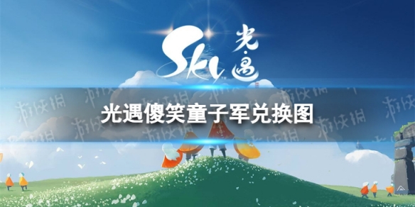 原神这才叫四风守护成就达成技巧