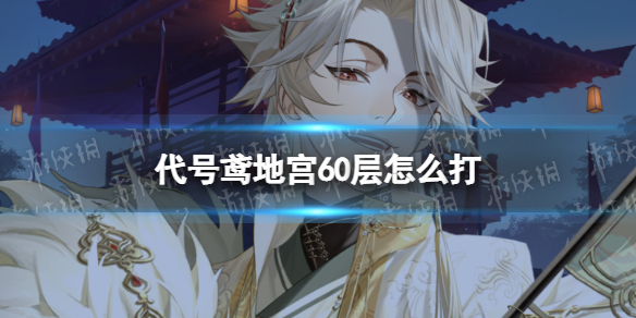 漫战无双最强阵容搭配方案