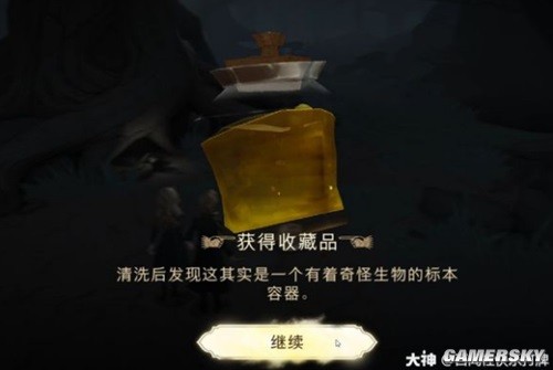 哈利波特魔法觉醒禁林玩法解析 禁林怎么打
