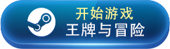 崩坏星穹铁道姬子技能有哪些 姬子技能介绍大招展示