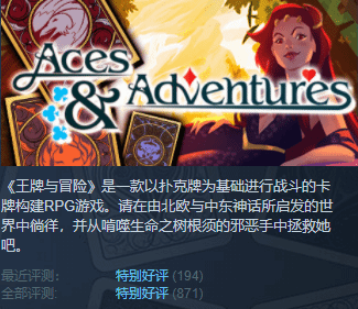 崩坏星穹铁道姬子技能有哪些 姬子技能介绍大招展示