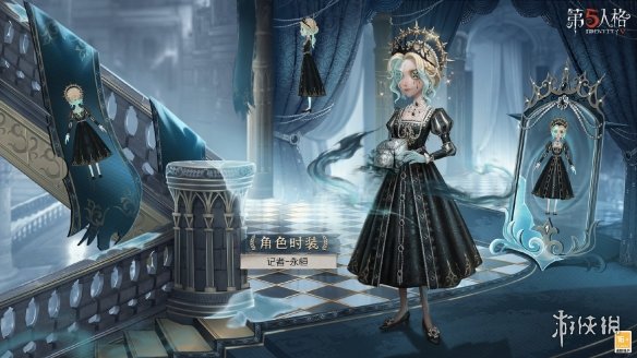 《第五人格》27赛季精华1宝箱奖励有什么 二十七赛季精华1宝箱奖励介绍