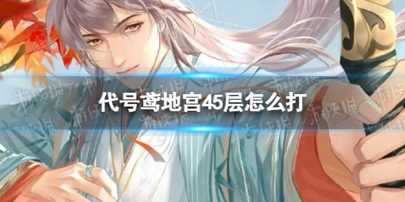网友角度清奇：《原神》有了一名典型LGBT角色 《地平线》系列主角埃洛伊