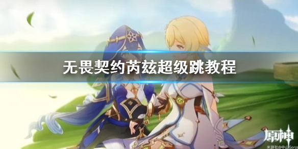 《神力科莎：竞速》付费更新内容 “2023 GT世界挑战赛DLC”现已在Steam推出