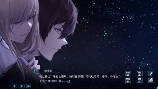 群“嘤”荟萃的三国乱传？
