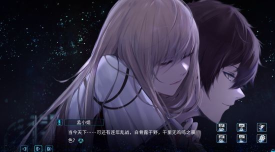 群“嘤”荟萃的三国乱传？