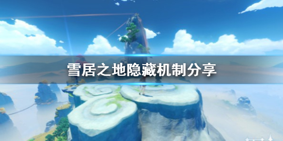 港服PS+二/三档4月会免完整名单：比欧美服少3款