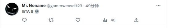TGA官宣十周年活动 网友评论区幻想新作消息公布