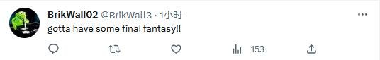 TGA官宣十周年活动 网友评论区幻想新作消息公布