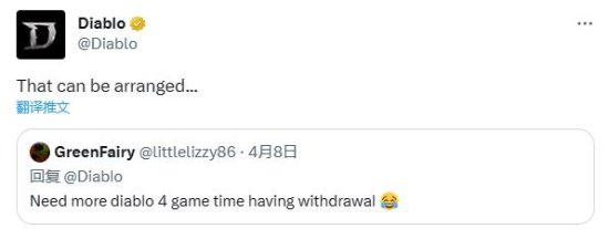 再来一次？《暗黑破坏神4》可能于发布前再次推出公测活动