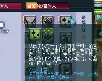 《消逝的光芒2》免费更新上线！让战斗更加“赏心悦目”