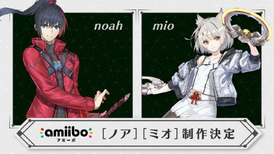 《异度之刃》光/焰amiibo正式公布！售价203元